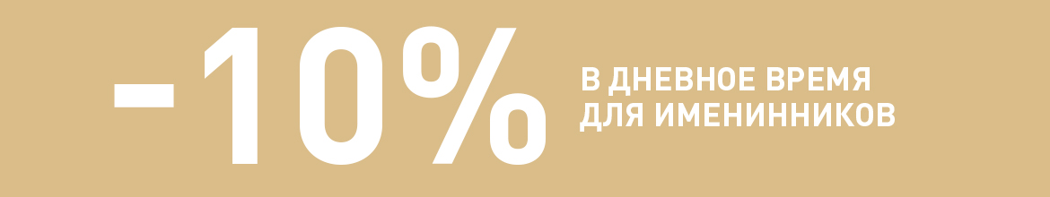 Построй свой мир с LEGO